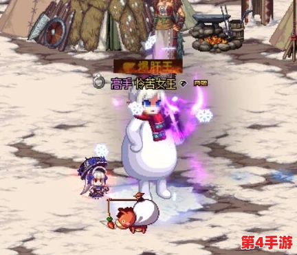 DNF玩家必选!探索雪人上衣多样魅力,哪款设计最击中你的审美? DNF玩家必选!探索雪人上衣多样魅力,哪款设计最击中你的审美?
