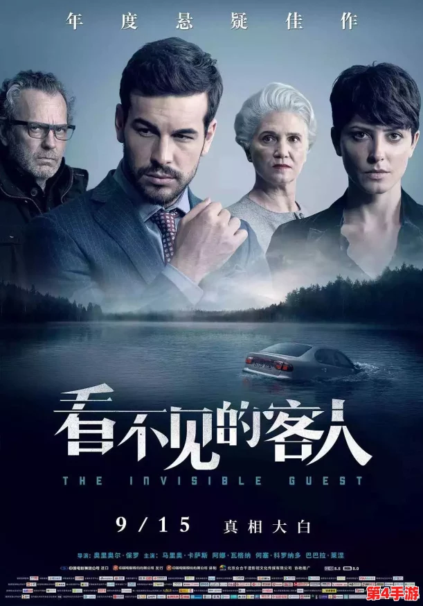 露谷影院:与朋友共享欢乐时光的温馨影院体验,让每一部电影都成为美好的回忆! 露谷影院:与朋友共享欢乐时光的温馨影院体验,让每一部电影都成为美好的回忆!