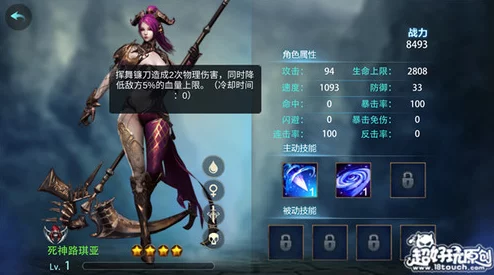 魅魔技巧v0.7汉化下载:2024年最受欢迎的游戏攻略与玩法分享 魅魔技巧v0.7汉化下载:2024年最受欢迎的游戏攻略与玩法分享