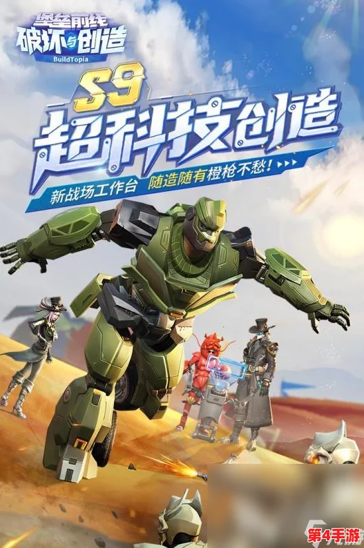2024年精选射击游戏盛宴：下载最热门与经典射击大作合集，畅享极致战斗体验！