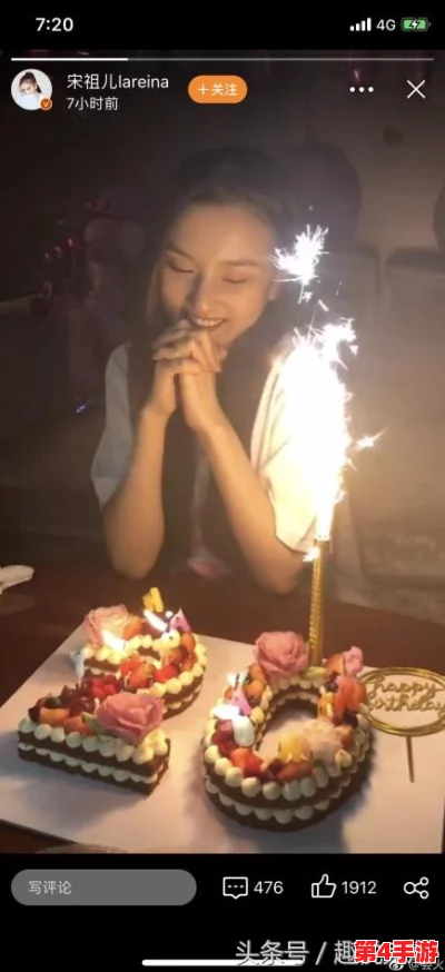 娜娜的生日轮换会游戏攻略：让我们一起在快乐中成长，收获友谊与幸福！