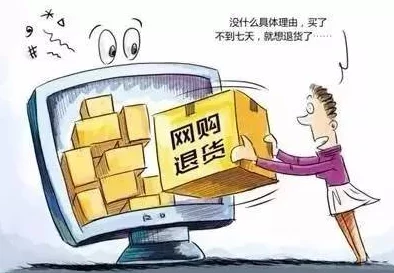 黑料专区爆料:某知名品牌涉嫌虚假宣传,消费者权益再遭侵犯,引发广泛关注与讨论 黑料专区爆料:某知名品牌涉嫌虚假宣传,消费者权益再遭侵犯,引发广泛关注与讨论
