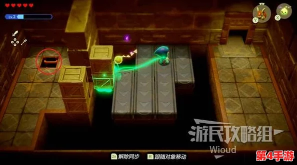 塞尔达传说:智慧的再现中格鲁德圣域二楼宝箱获取策略与步骤详解 塞尔达传说:智慧的再现中格鲁德圣域二楼宝箱获取策略与步骤详解