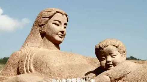 海角妈妈:无私奉献,春风化雨的感人故事 海角妈妈:无私奉献,春风化雨的感人故事