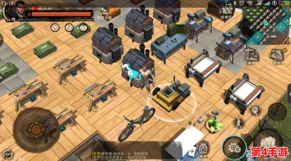 辐射4:探索废土,明智选择最佳工坊以重建家园策略指南 辐射4:探索废土,明智选择最佳工坊以重建家园策略指南
