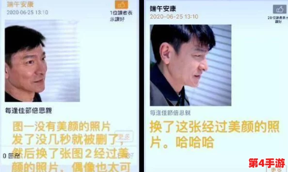 网曝吃瓜泄密黑料,某知名明星私生活曝光引发网友热议,真相究竟如何? 网曝吃瓜泄密黑料,某知名明星私生活曝光引发网友热议,真相究竟如何?