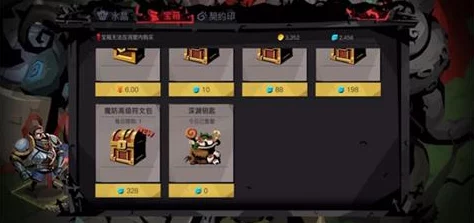 霓虹深渊无限元素效果全解析:探索色彩背后的神秘增益与互动机制 霓虹深渊无限元素效果全解析:探索色彩背后的神秘增益与互动机制