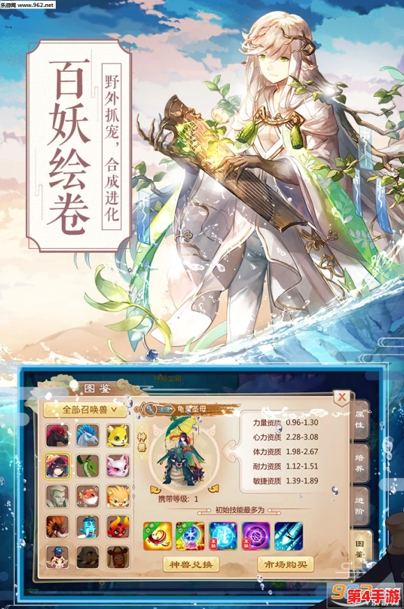 《封神幻想世界》详细攻略:揭秘冥界秘宝奇遇任务17,西岐到轩辕坟全流程指南 《封神幻想世界》详细攻略:揭秘冥界秘宝奇遇任务17,西岐到轩辕坟全流程指南