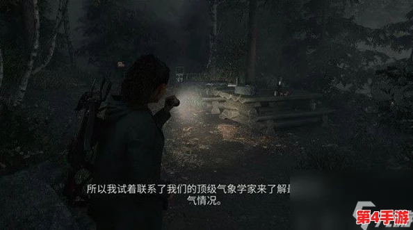《心灵杀手2》第六章:深入我的小屋,详尽图文解密流程与机关破解指南 《心灵杀手2》第六章:深入我的小屋,详尽图文解密流程与机关破解指南