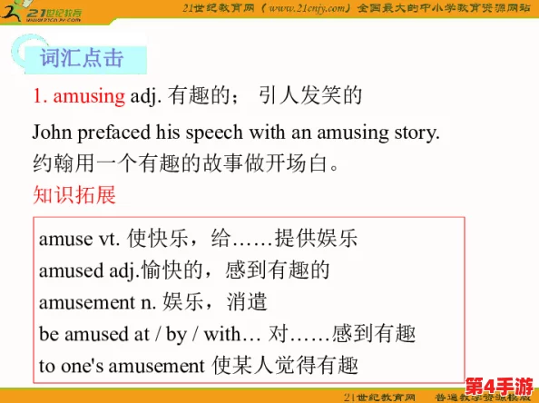 新手s怎么语言开始调m,近日一项研究显示学习编程语言能显著提升逻辑思维能力 新手s怎么语言开始调m,近日一项研究显示学习编程语言能显著提升逻辑思维能力