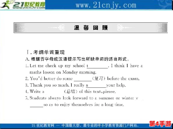 新手s怎么语言开始调m,近日一项研究显示学习编程语言能显著提升逻辑思维能力 新手s怎么语言开始调m,近日一项研究显示学习编程语言能显著提升逻辑思维能力