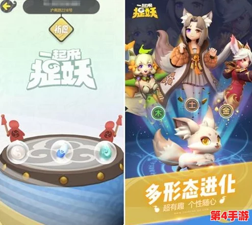 2024年热门爆棚!探索最受欢迎凯蒂猫系列游戏及趣味猫咪手游大全,萌趣无限来袭! 2024年热门爆棚!探索最受欢迎凯蒂猫系列游戏及趣味猫咪手游大全,萌趣无限来袭!
