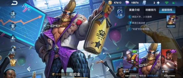 热血江湖单刷王者:揭秘哪个职业最适合孤胆英雄独自闯荡江湖 热血江湖单刷王者:揭秘哪个职业最适合孤胆英雄独自闯荡江湖