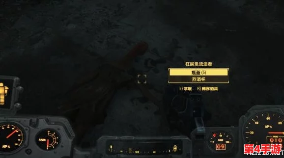 辐射4:全面对比评测,哪款整合包最适合你的废土之旅? 辐射4:全面对比评测,哪款整合包最适合你的废土之旅?