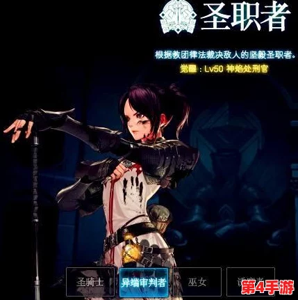 《地下城与勇士》中，哪位小姐姐角色是团队不可或缺的强力辅助之选？