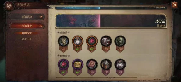 魔兽争霸热门地图大比拼:探索最佳打怪升级秘境推荐 魔兽争霸热门地图大比拼:探索最佳打怪升级秘境推荐