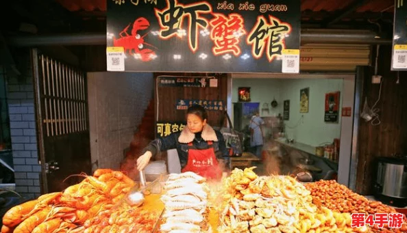 福建大菠萝导航:助力游客畅游福州,体验独特的地方文化与美食魅力 福建大菠萝导航:助力游客畅游福州,体验独特的地方文化与美食魅力