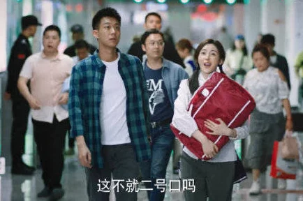 男生将坤坤赛季女生的定眼,因其独特风格引发网友热议,成为校园时尚新标杆 男生将坤坤赛季女生的定眼,因其独特风格引发网友热议,成为校园时尚新标杆