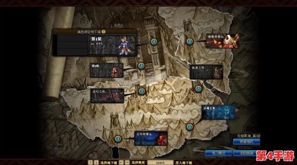 《地下城与勇士》剑魔职业深度挑战:最适合刷取史诗装备的深渊地图指南 《地下城与勇士》剑魔职业深度挑战:最适合刷取史诗装备的深渊地图指南