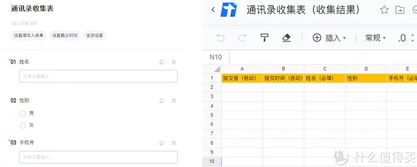 理解积积对积积的桶30分软件的功能与应用，提升使用体验和效率
