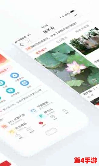 积积桶积积30分免费下载,最新版本更新带来全新功能与优化,用户体验大幅提升! 积积桶积积30分免费下载,最新版本更新带来全新功能与优化,用户体验大幅提升!