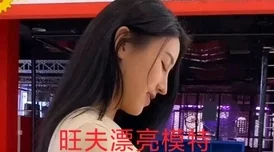 末发育姣小XXXXX免费资源分享与深度解析,探索更多精彩内容 末发育姣小XXXXX免费资源分享与深度解析,探索更多精彩内容
