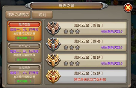 暗喻幻想挑战：不逊之塔毒龙双核策略，高效逃课通关秘籍大公开