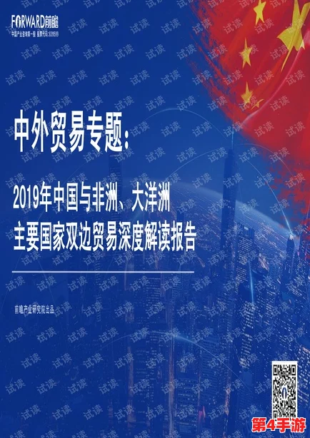 理解张津瑜三部曲:深入分析其作品中的主题与情感表达 理解张津瑜三部曲:深入分析其作品中的主题与情感表达