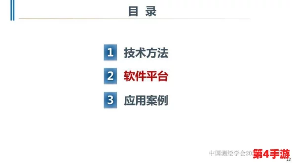 深入理解GitHub黑料永不迷路:技术内幕与实用指南 深入理解GitHub黑料永不迷路:技术内幕与实用指南