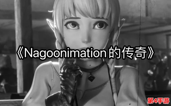 理解Nagoonimation_HonKai的深层含义与创作背景，揭示其独特魅力与影响力