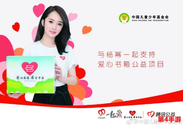 萌白酱圣诞节定制：全新限量版周边产品即将上线，粉丝们期待已久的节日惊喜来袭！