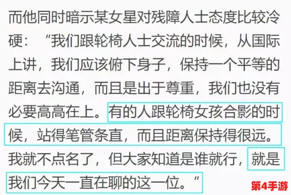 黑料不打烊,万里长征传送门隐藏入口，警方已展开调查，揭开背后神秘网络的真相