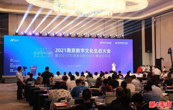 甘雨开胸襟澎湃,2024年人工智能与游戏产业的融合带来新机遇与挑战 甘雨开胸襟澎湃,2024年人工智能与游戏产业的融合带来新机遇与挑战