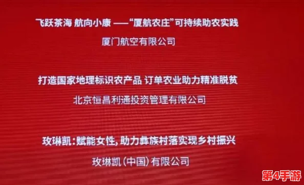 全方位解析：荣誉打工人如何有效提升健康值，多途径助力活力满满的工作与生活