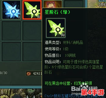 暗区突围全攻略:和平主义任务高效完成策略与步骤详解 暗区突围全攻略:和平主义任务高效完成策略与步骤详解