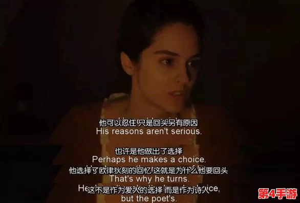 公粗挺进我的秘密:探索人与人之间的深层连接与禁忌之爱带来的冲击与反思 公粗挺进我的秘密:探索人与人之间的深层连接与禁忌之爱带来的冲击与反思