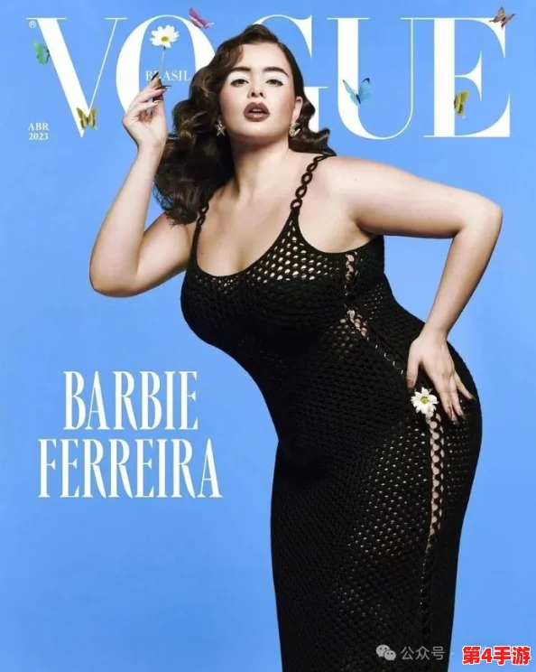 美人巨大的荫蒂BBWBill:2024年流行趋势与身材自信的完美结合 美人巨大的荫蒂BBWBill:2024年流行趋势与身材自信的完美结合