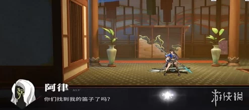 《归龙潮》游戏乐师主线：探索三种乐器详细位置全攻略