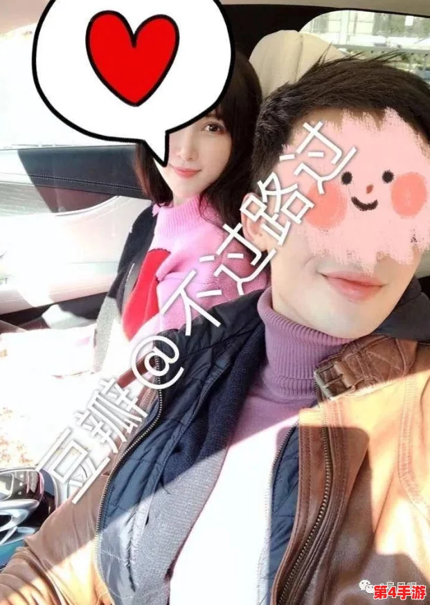 黑料网今日黑料首页深度解析:揭示背后故事与最新动态 黑料网今日黑料首页深度解析:揭示背后故事与最新动态