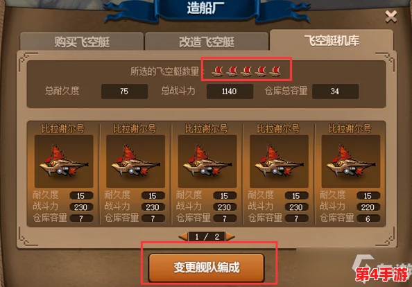 少女战争全面角色强度排行榜:顶尖战力到潜力新秀的详细评估与对比 少女战争全面角色强度排行榜:顶尖战力到潜力新秀的详细评估与对比