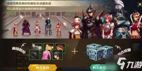 《地下城与勇士》手游全方位游戏体验：好玩度、画面表现及玩法深度综合评测
