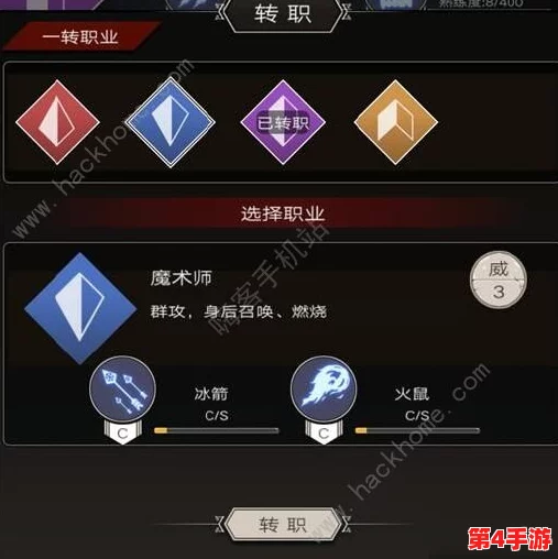 浮石之旅全面攻略:调律加点与升级顺序优化指南 浮石之旅全面攻略:调律加点与升级顺序优化指南