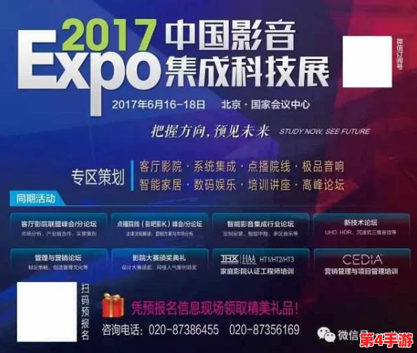 青柠视频:2024年最热短视频平台,带你领略新潮流与创意风尚 青柠视频:2024年最热短视频平台,带你领略新潮流与创意风尚