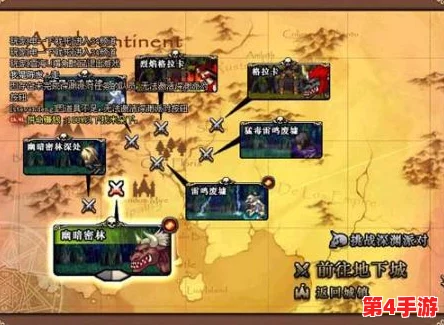 探索《地下城与勇士》：揭秘英豪隐藏踪迹，哪张地图蕴藏无尽挑战？