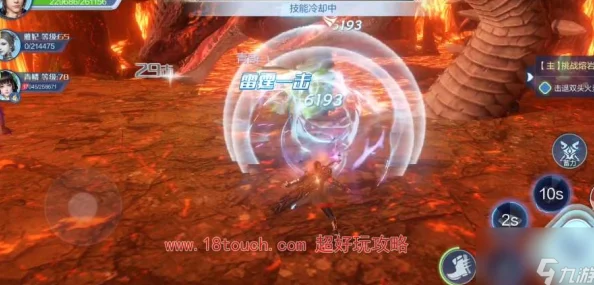 《斗破苍穹》2024巅峰对决盛宴,独家兑换码限时放送,尊享荣耀好礼不容错过! 《斗破苍穹》2024巅峰对决盛宴,独家兑换码限时放送,尊享荣耀好礼不容错过!