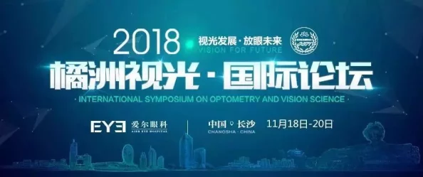 国外黄冈网站推广在国际上叫什么?专家揭秘最新趋势 国外黄冈网站推广在国际上叫什么?专家揭秘最新趋势