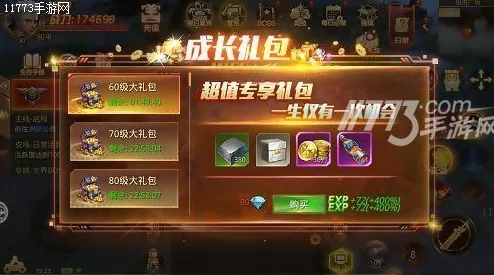 《燕云十六声》游戏内神龙吐火任务全流程详尽攻略与丰厚奖励揭秘