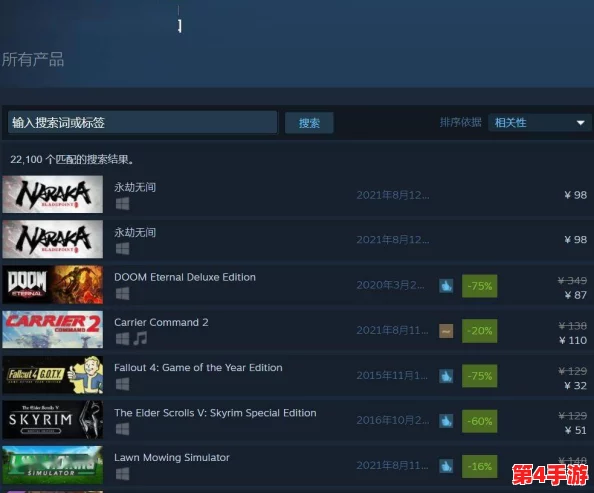 永劫无间英雄榜积分计算全攻略：详细解析排名算法与积分获取规则