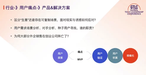 筱田优在办公室无删减：2024年职场性别平等新趋势与挑战分析