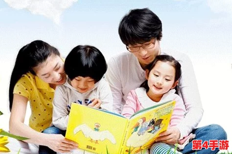 国产伦亲子伦亲子视频观看,温馨家庭时光共享,快乐成长无限可能 国产伦亲子伦亲子视频观看,温馨家庭时光共享,快乐成长无限可能